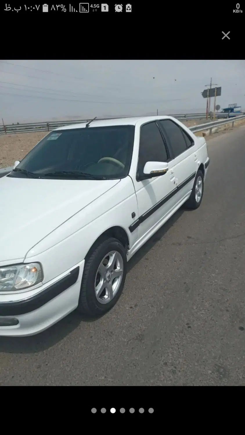 خودرو پژو، پارس آگهی ann_20235616