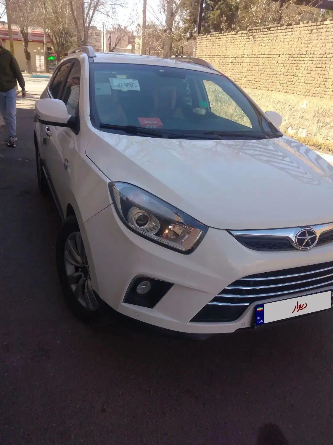 جک S5 اتوماتیک - 1399