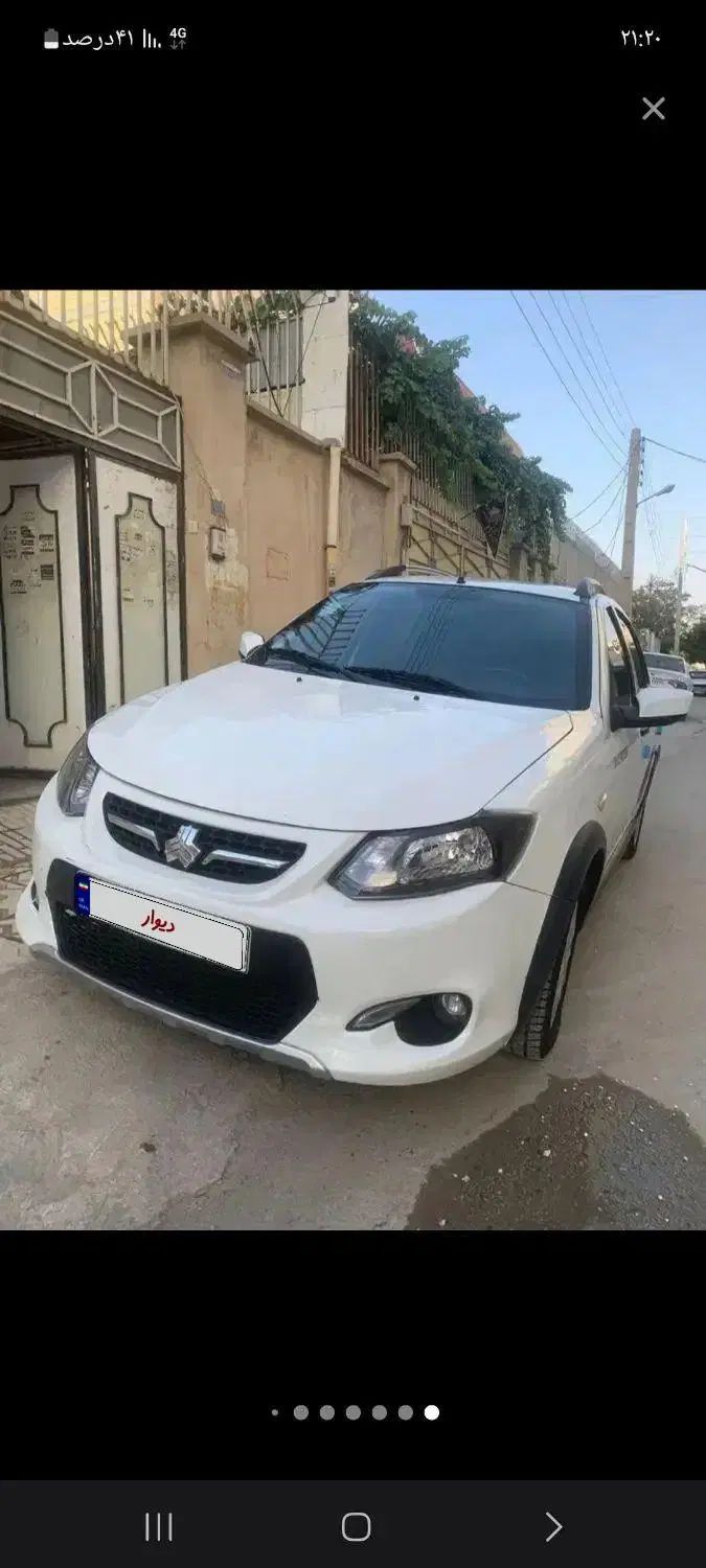 کوییک معمولی دنده‌ای - 1402