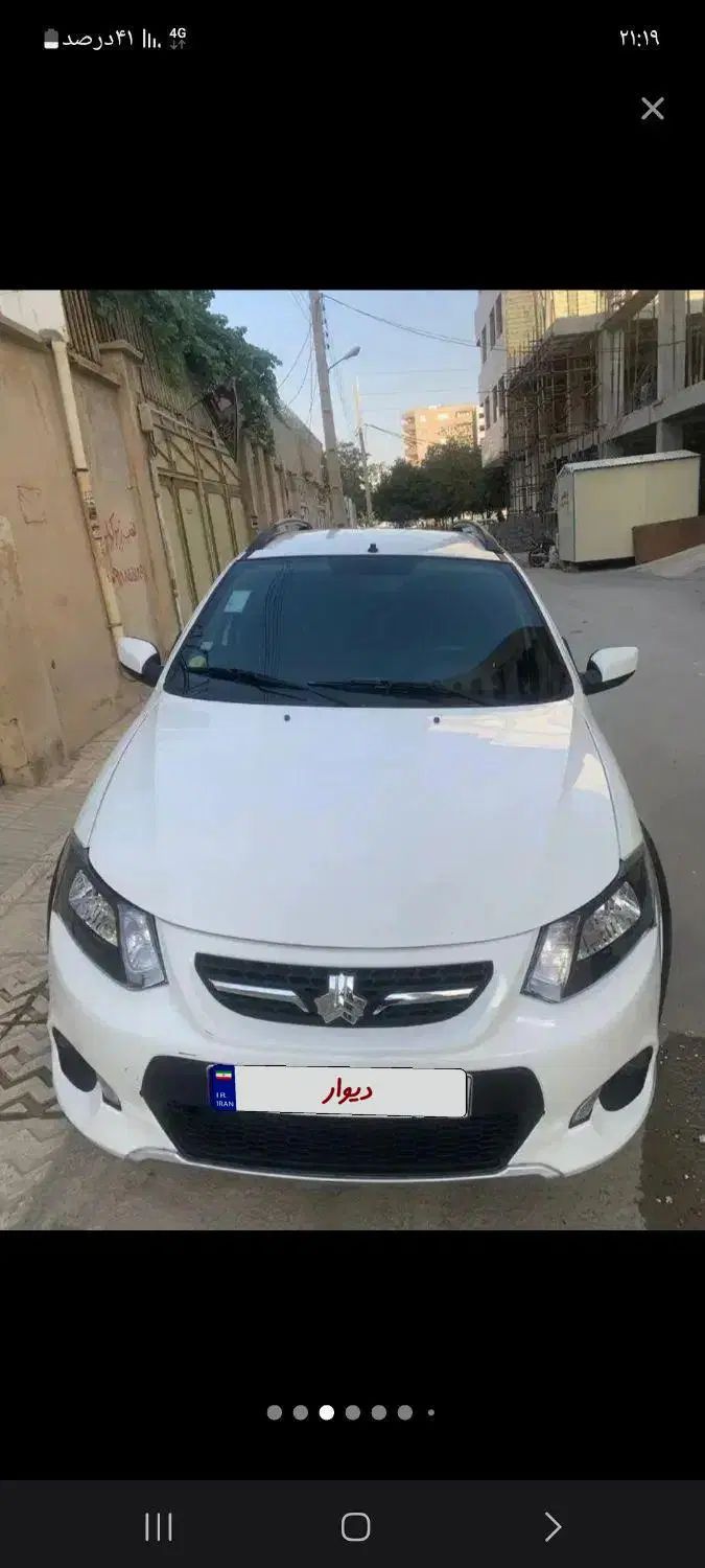 کوییک معمولی دنده‌ای - 1402