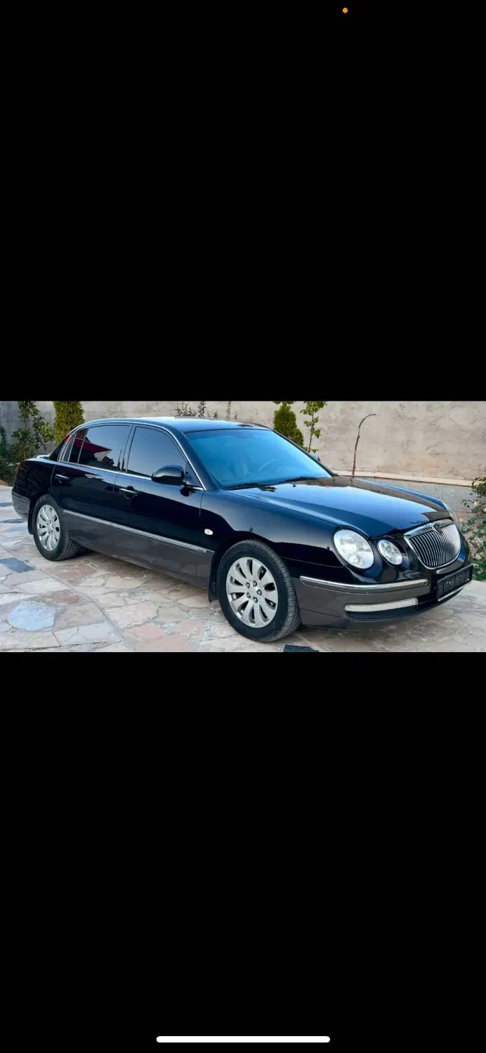 کیا اپیروس رویال - 2009
