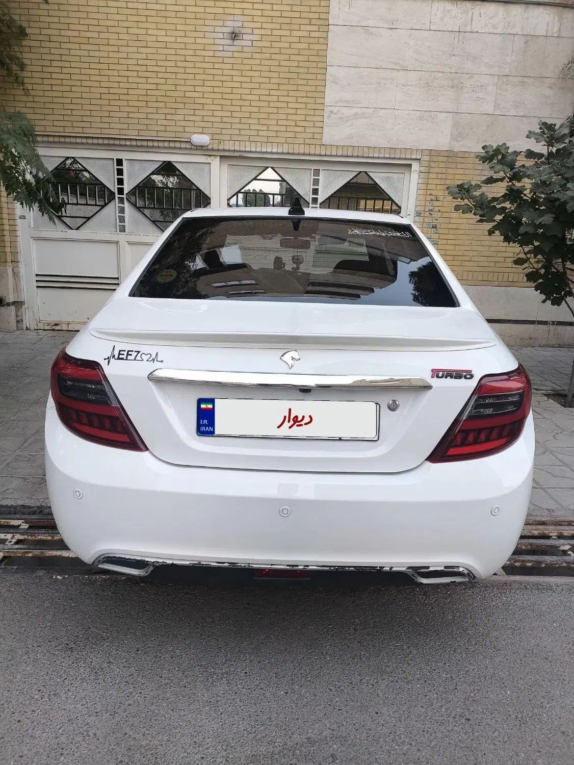 دنا پلاس توربو اتوماتیک - 1401