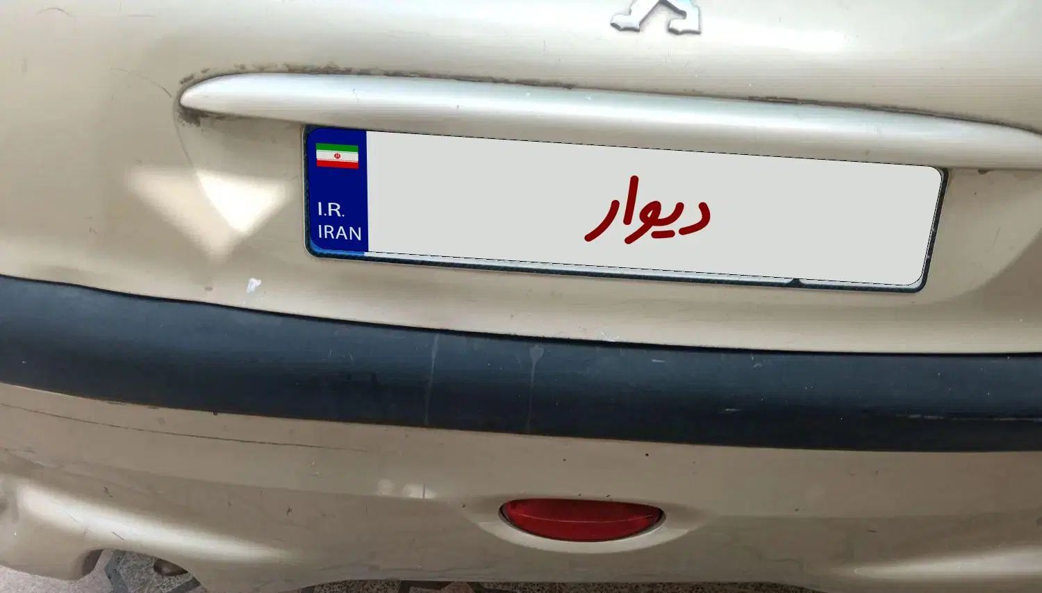 خودرو پژو، 206 آگهی ann_20235757