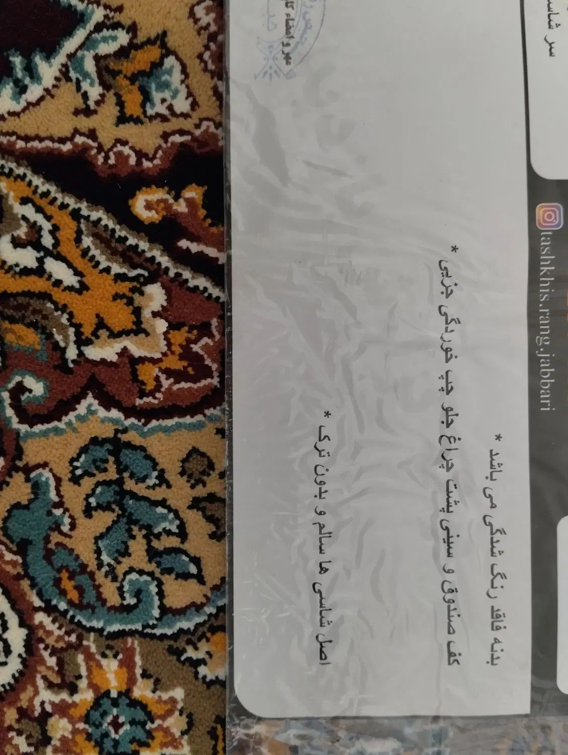 پراید صبا بنزینی - 1387
