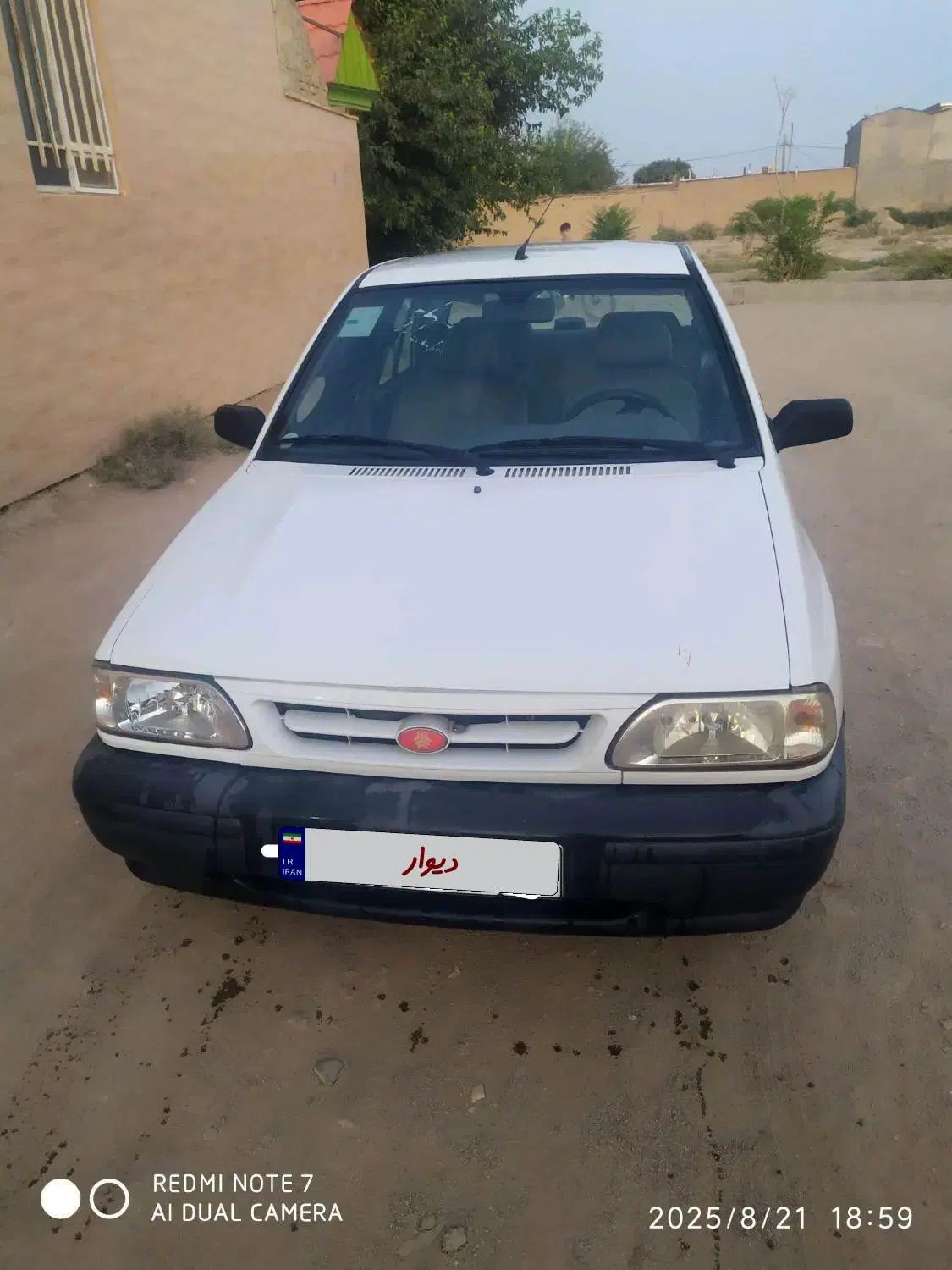 پراید 131 SE - 1398