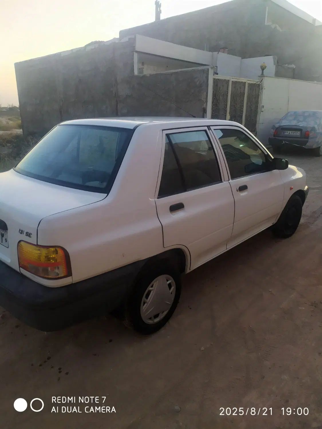 پراید 131 SE - 1398