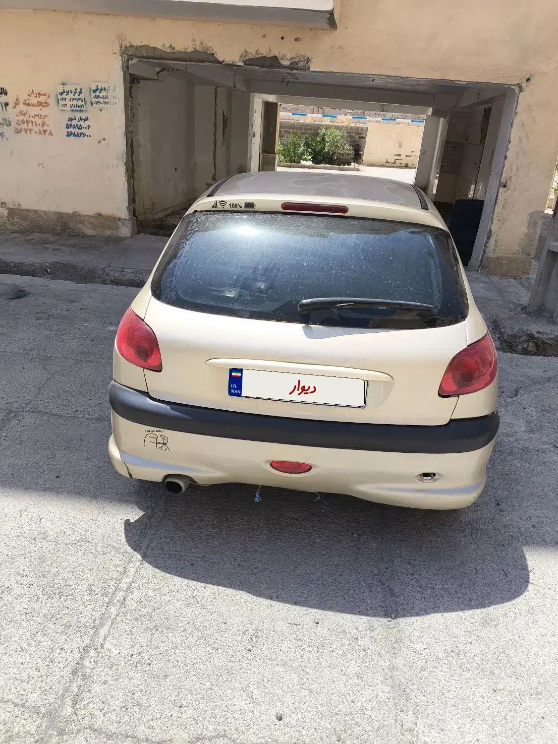 پژو 206 تیپ 2 - 1382