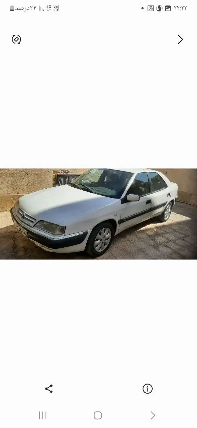 سیتروئن زانتیا SX - 1389