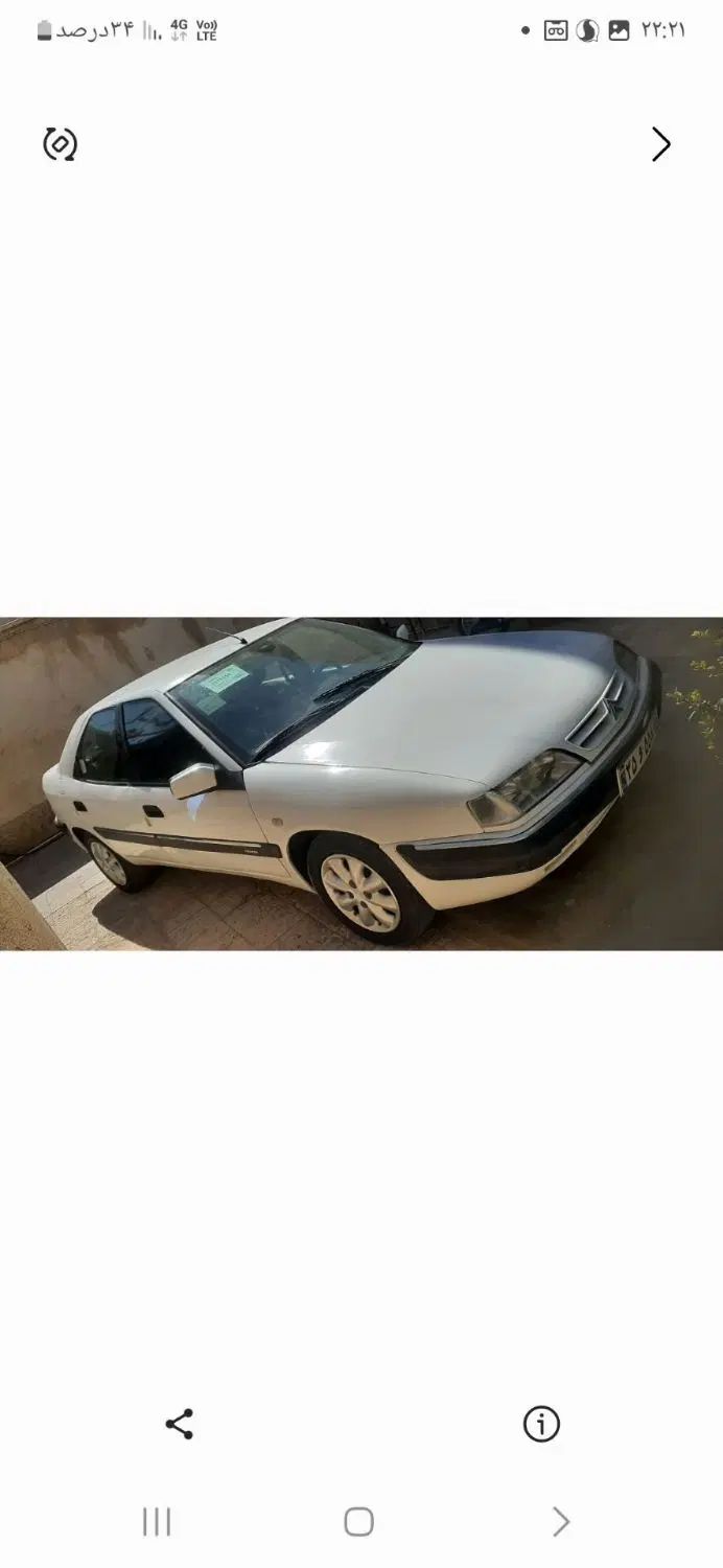 سیتروئن زانتیا SX - 1389