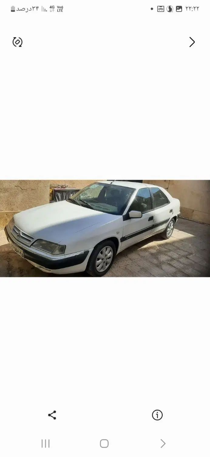 سیتروئن زانتیا SX - 1389