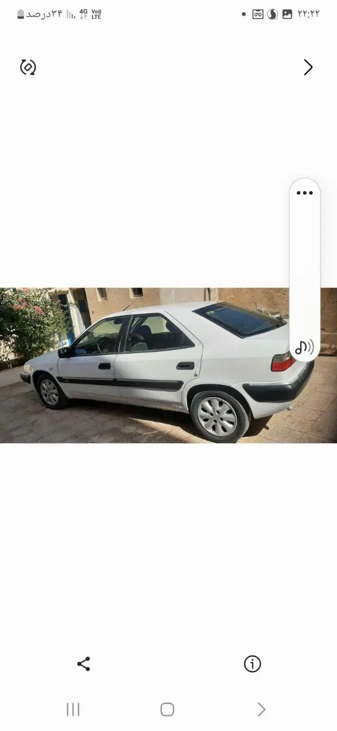 سیتروئن زانتیا SX - 1389