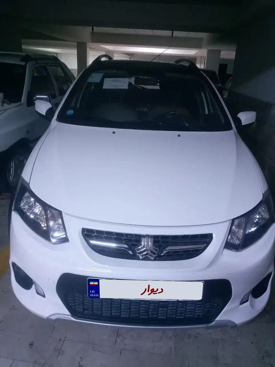 کوییک R دنده‌ای - 1400