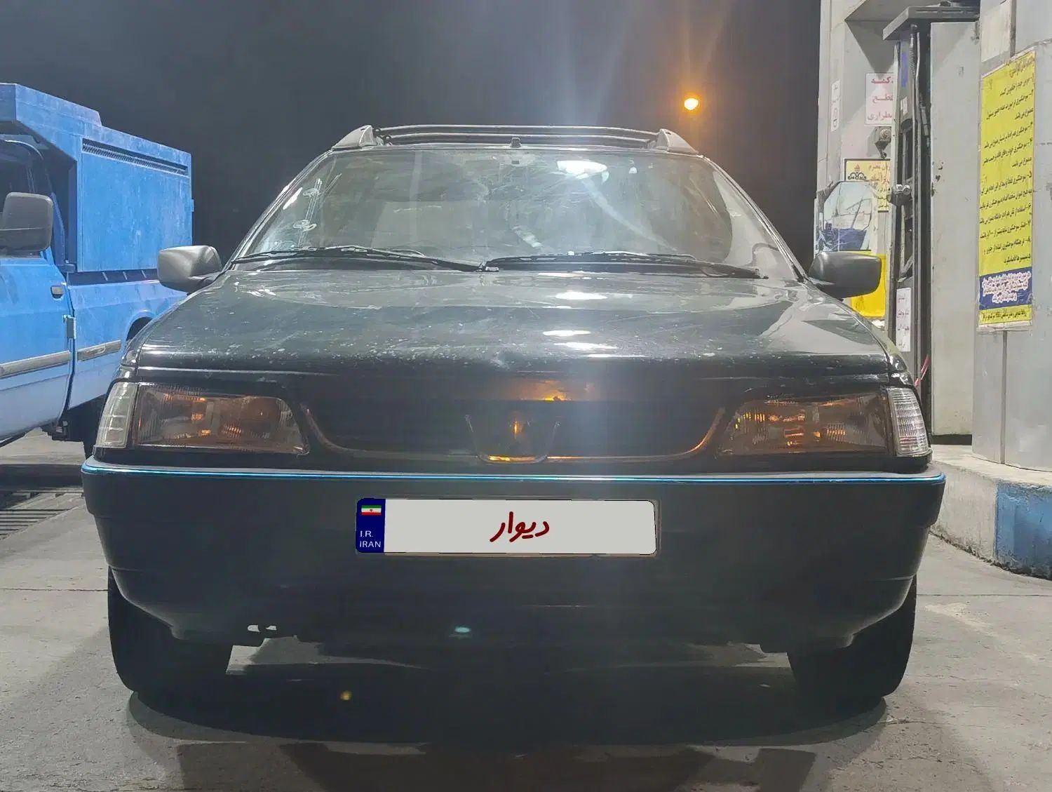 پژو آردی دوگانه سوز CNG - 1383