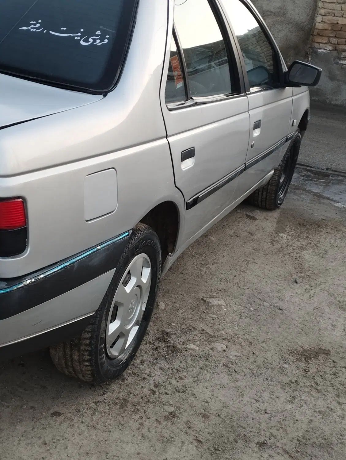 پژو 405 GLX - دوگانه سوز - 1388
