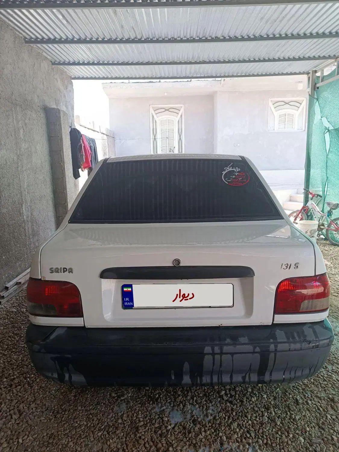 پراید 131 SE - 1392