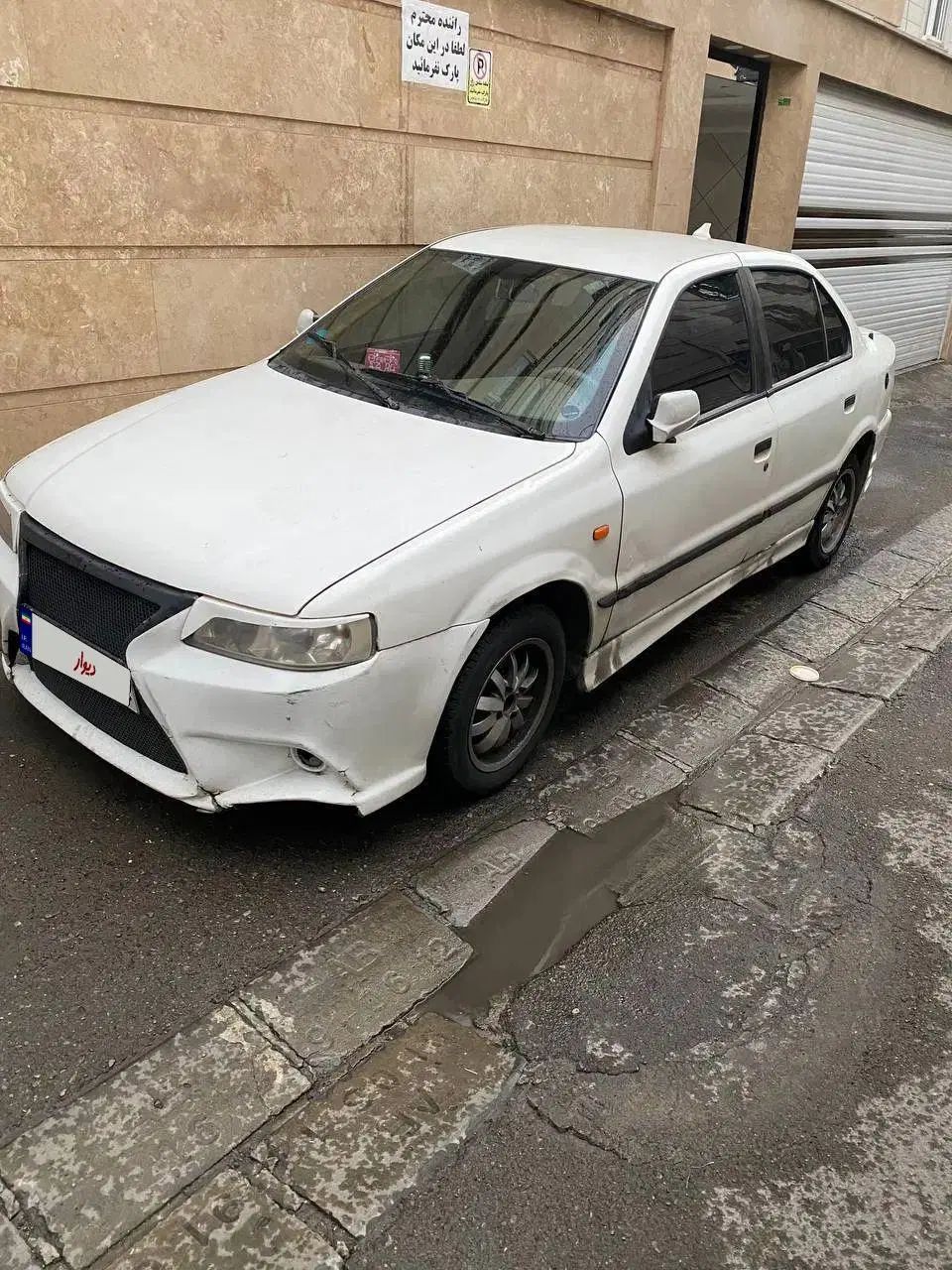 سمند X7 بنزینی - 1383