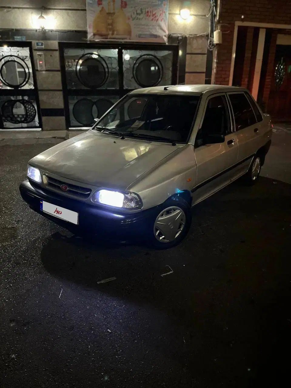 پراید 131 SL - 1391