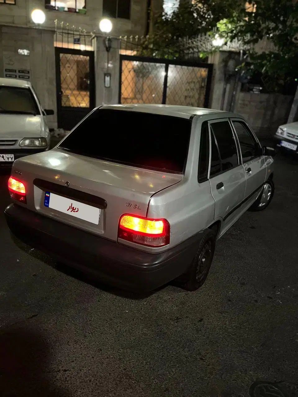 پراید 131 SL - 1391
