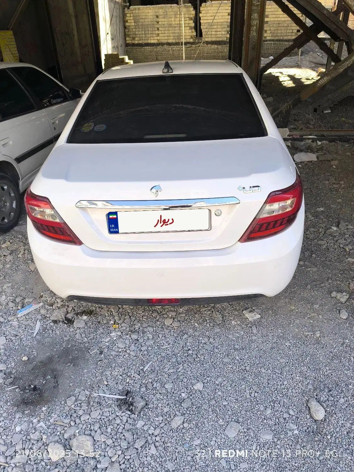 دنا پلاس توربو اتوماتیک - 1400