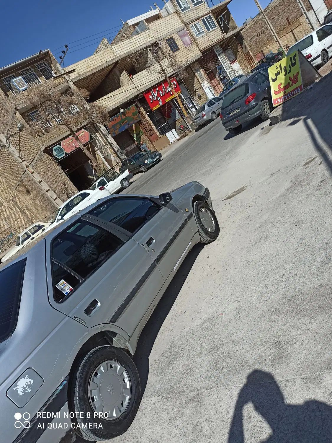 پژو 405 GLX - 1387