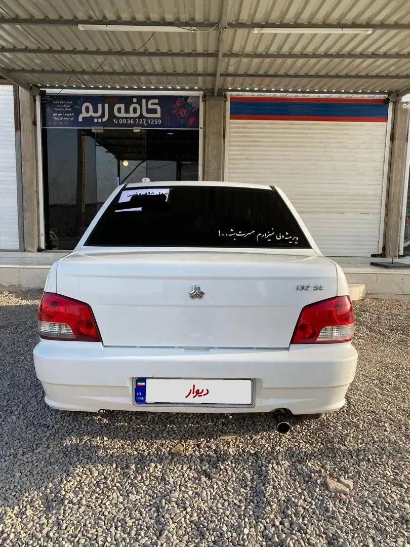 پراید 132 SE - 1398