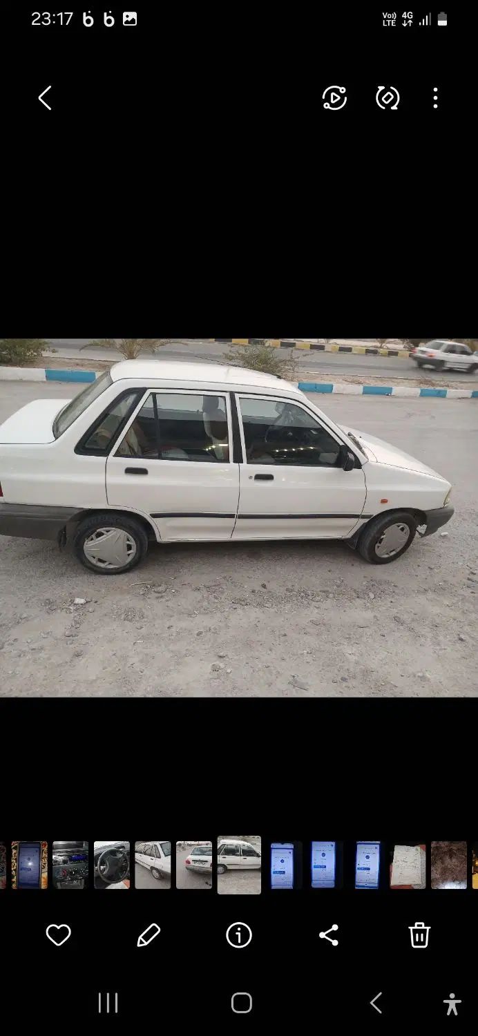 پراید 131 SL - 1391