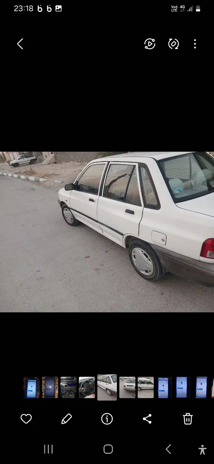 پراید 131 SL - 1391