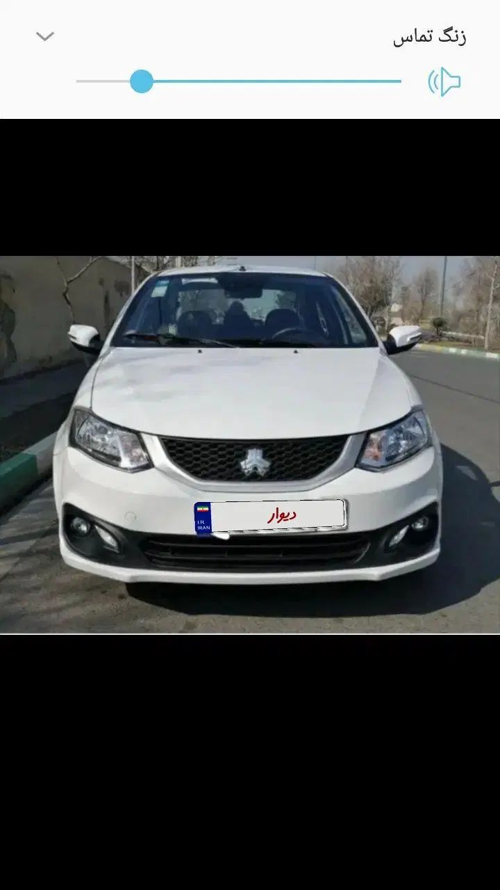 خودرو ساینا، S آگهی ann_20236350
