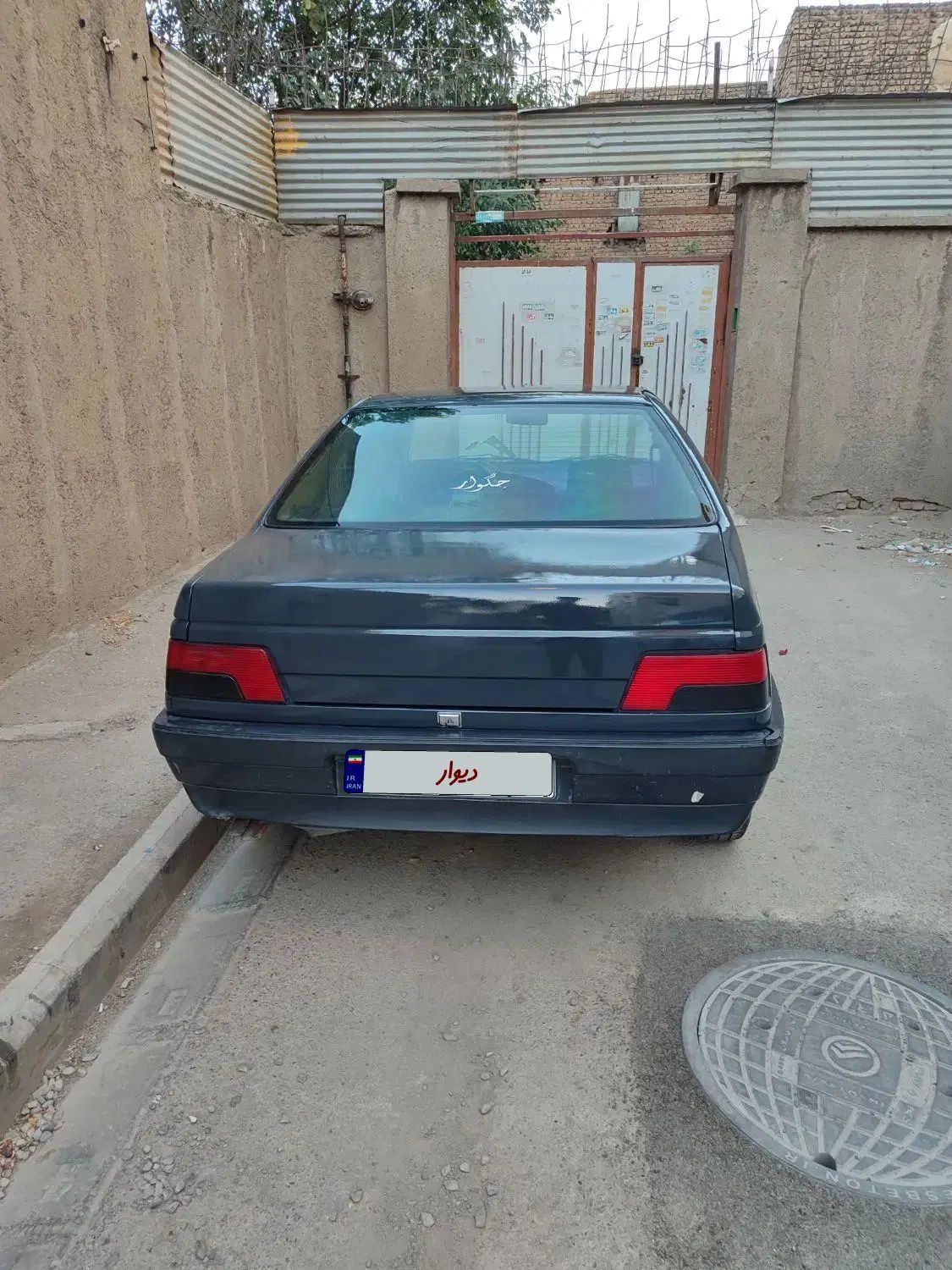 خودرو پژو، 405 آگهی ann_20236352