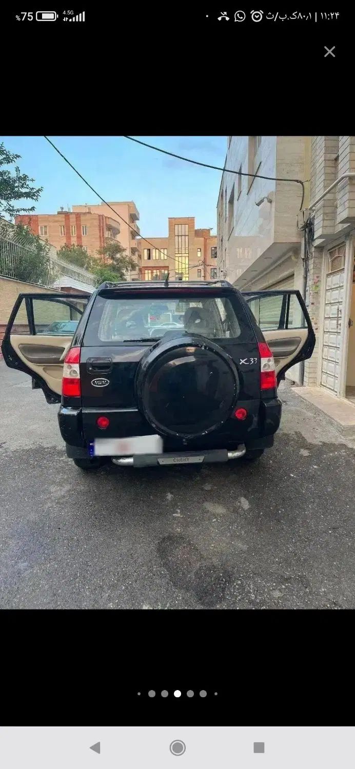 ام وی ام X33 دنده‌ای ساده - 1391