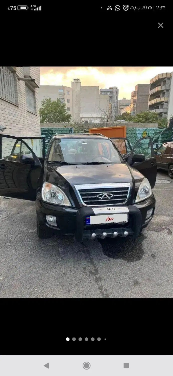 خودرو ام وی ام، X33 آگهی ann_20236419