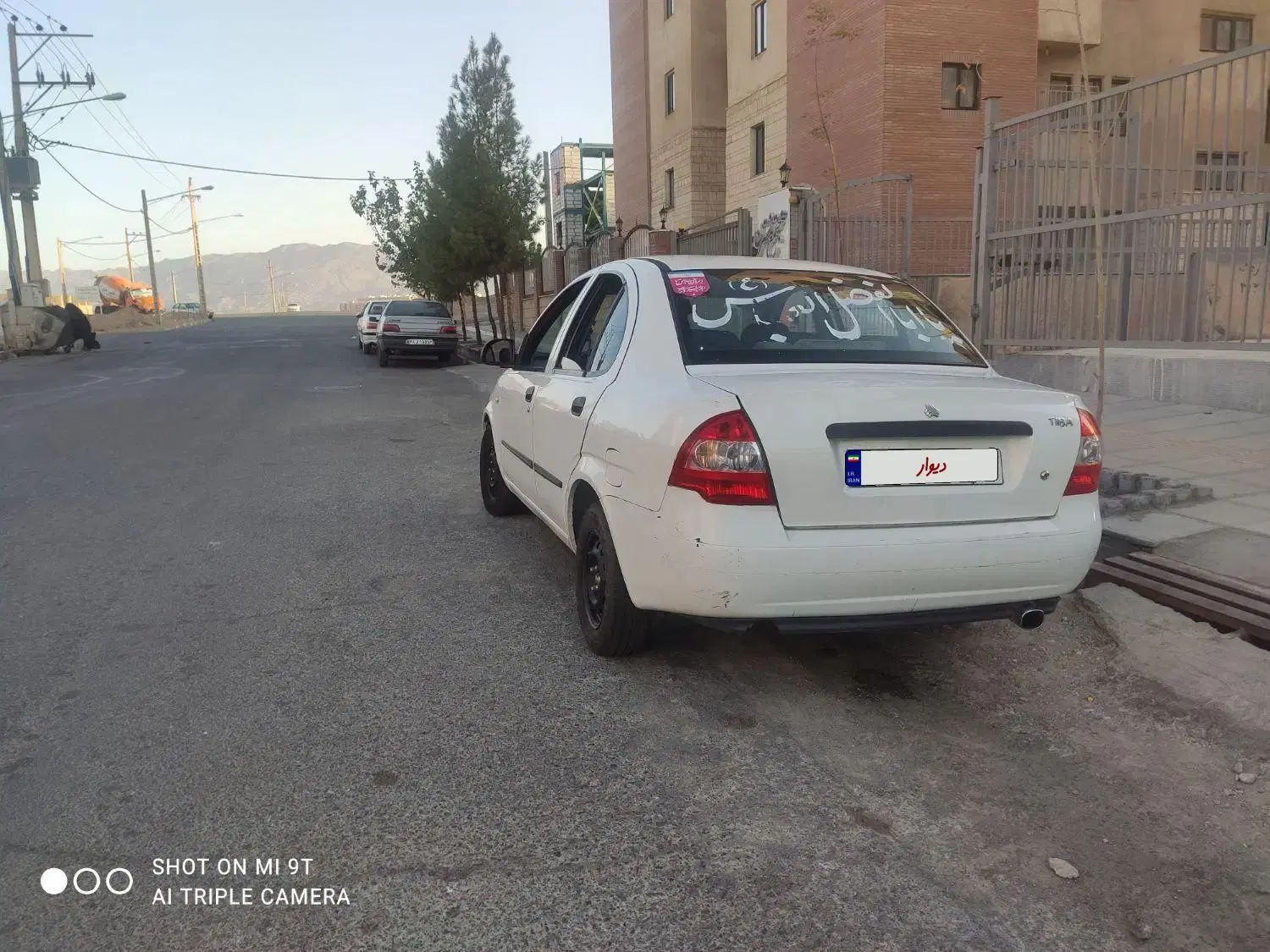 خودرو تیبا، صندوق دار آگهی ann_20236515