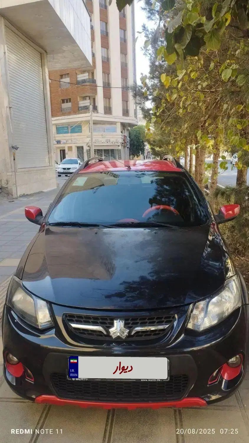 کوییک R دنده‌ای - 1399