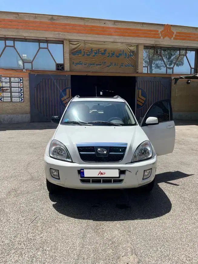ام وی ام X33 دنده‌ای ساده - 1393