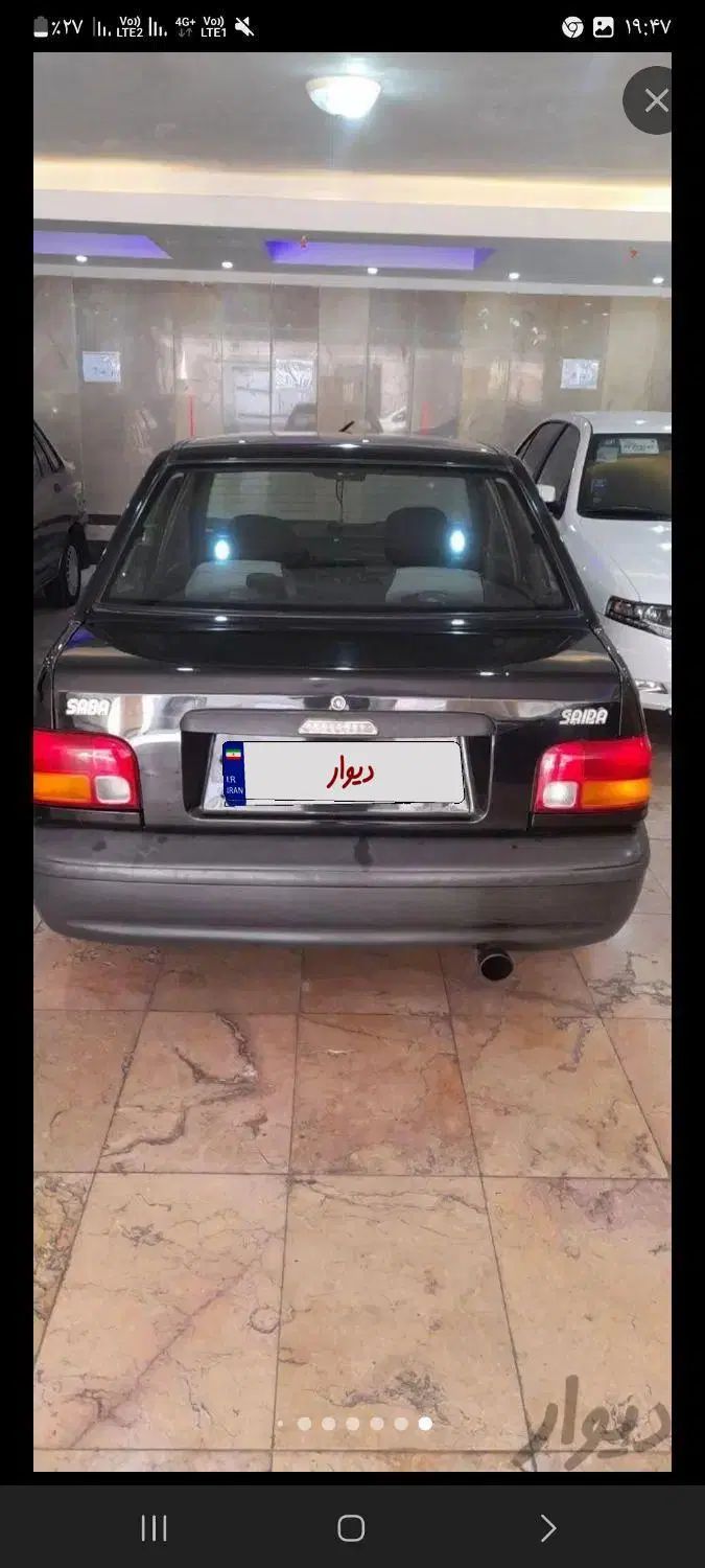 خودرو پراید، صبا آگهی ann_20236582