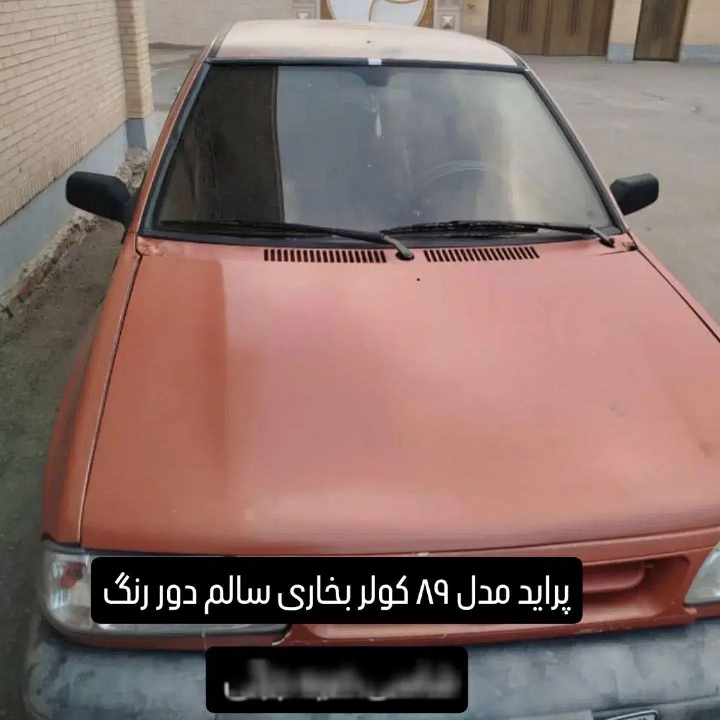 پراید صبا بنزینی - 1389