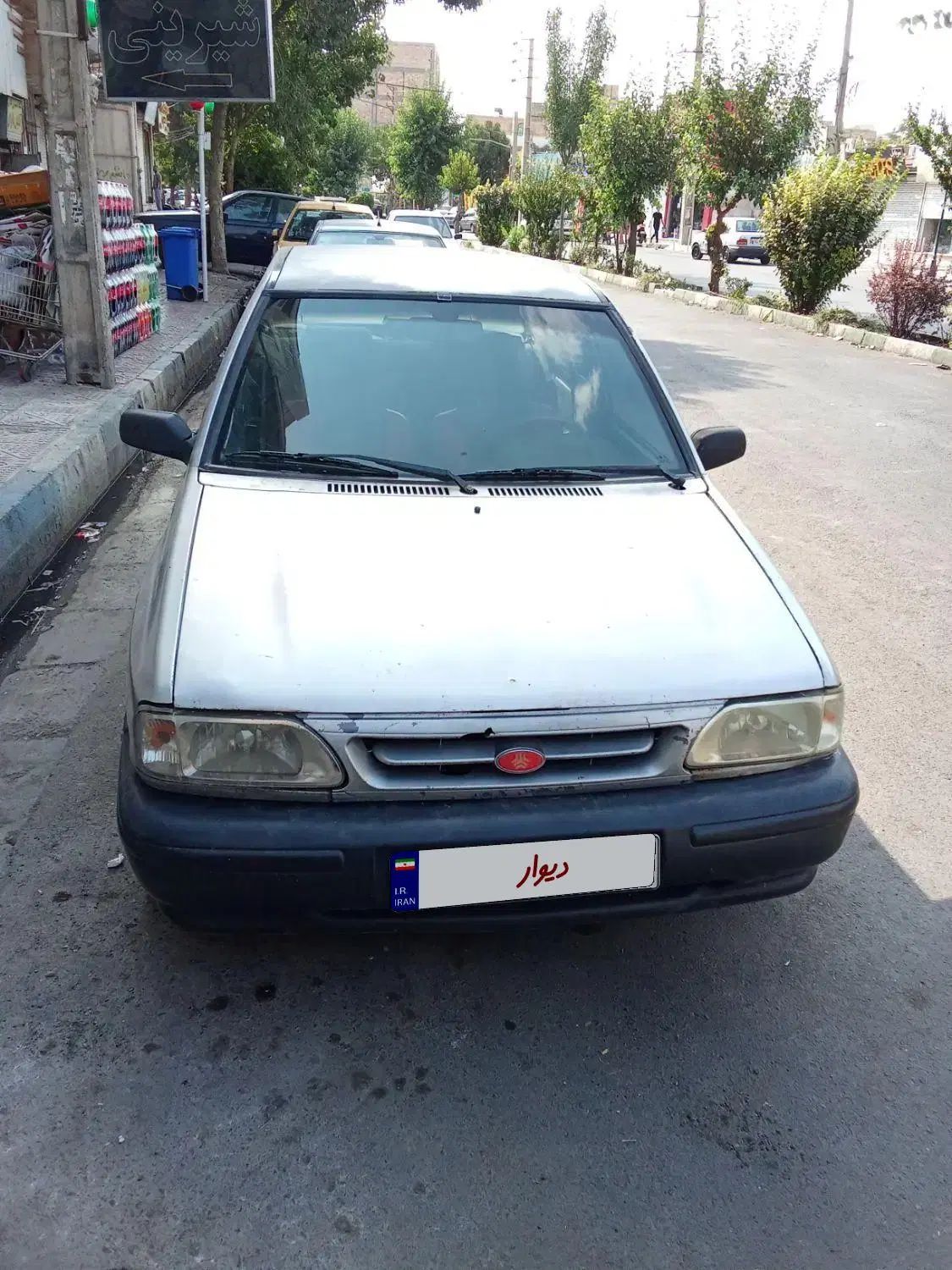 خودرو پراید، صبا آگهی ann_20236784