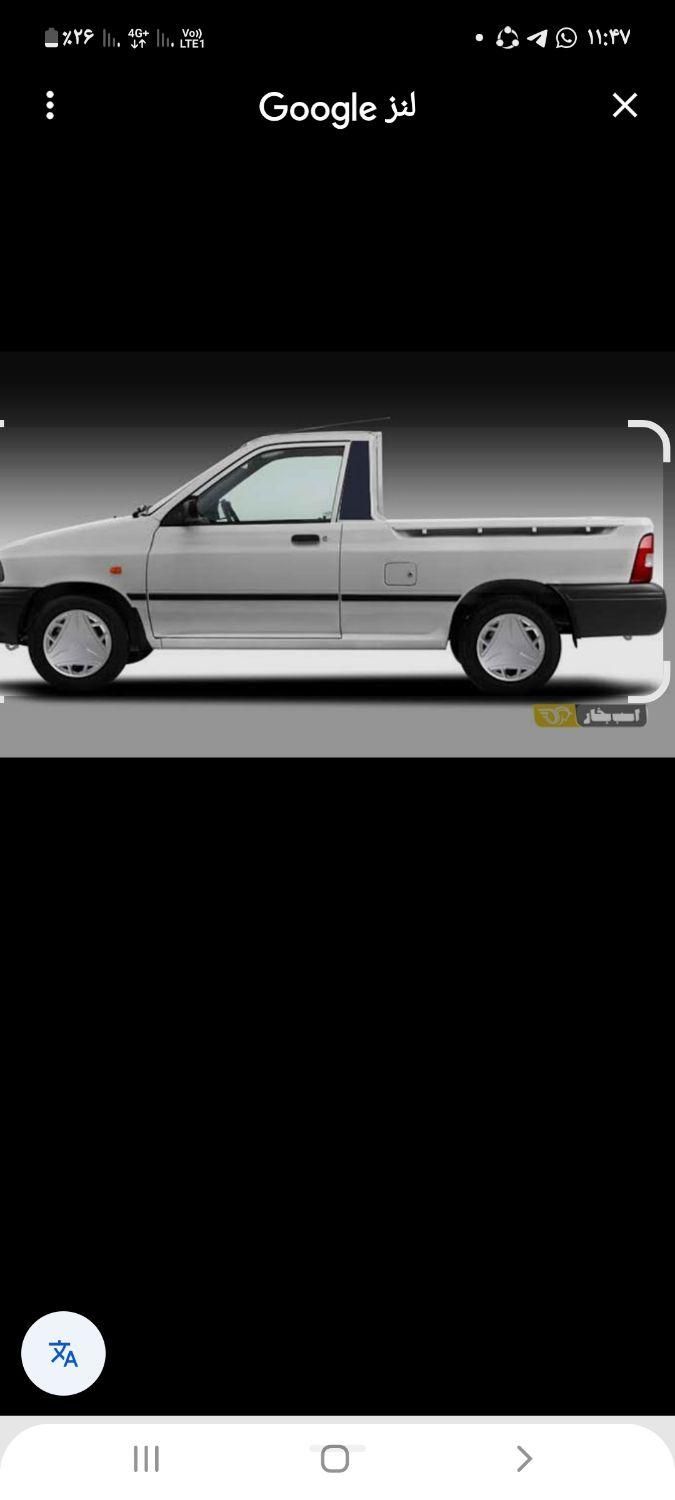 خودرو پراید، 151 آگهی ann_20236911