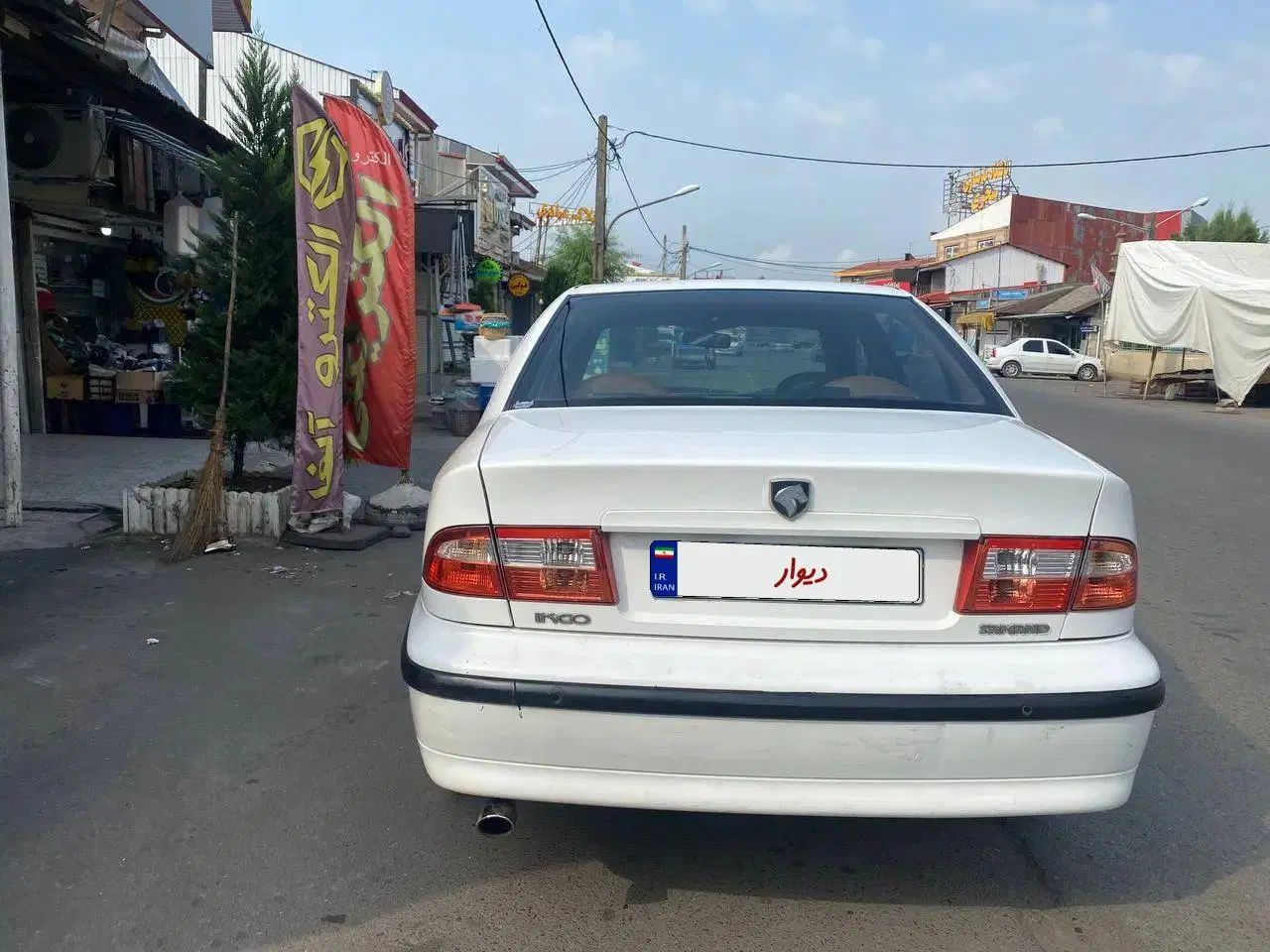 سمند LX XU7 - 1392
