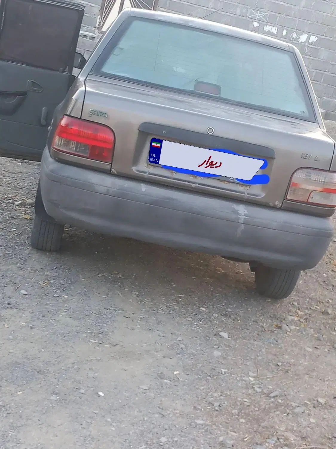پراید 131 EX - 1391