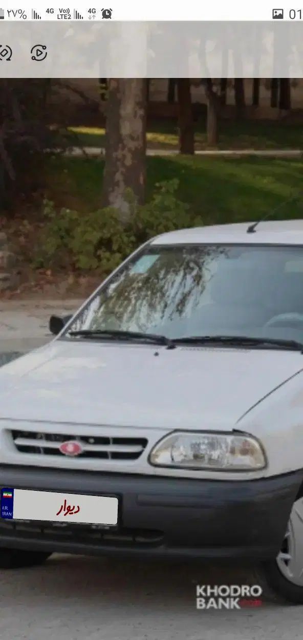 پراید 131 SE - 1399
