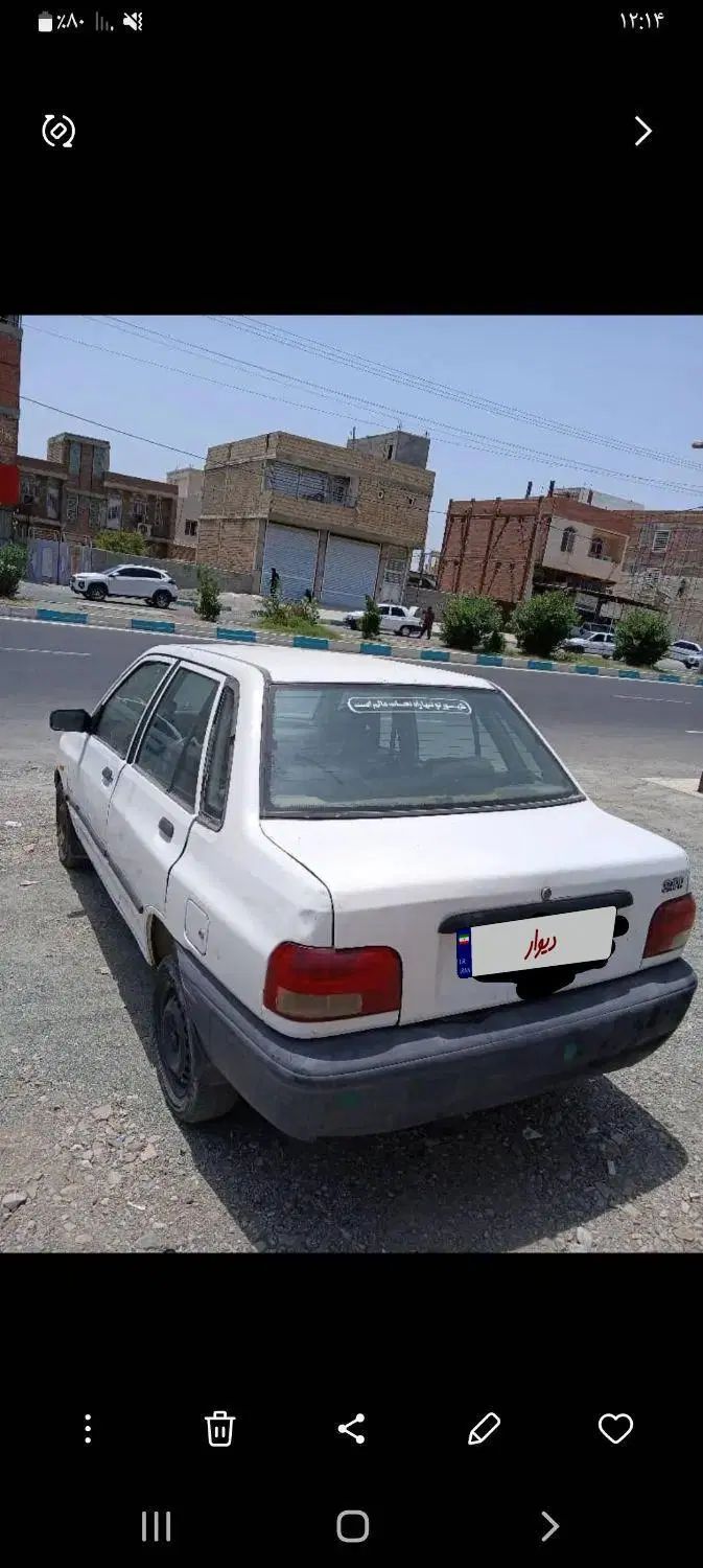 خودرو پراید، صبا آگهی ann_20237146