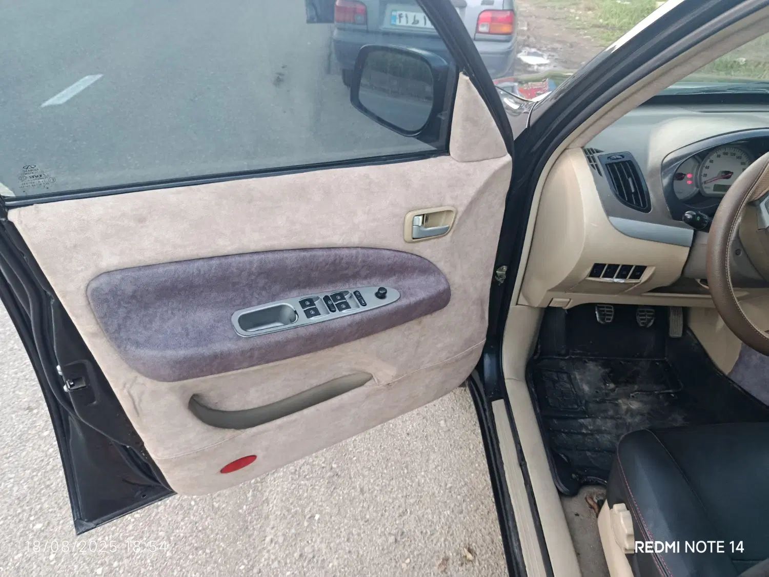 ام وی ام X33 دنده‌ای ساده - 1391