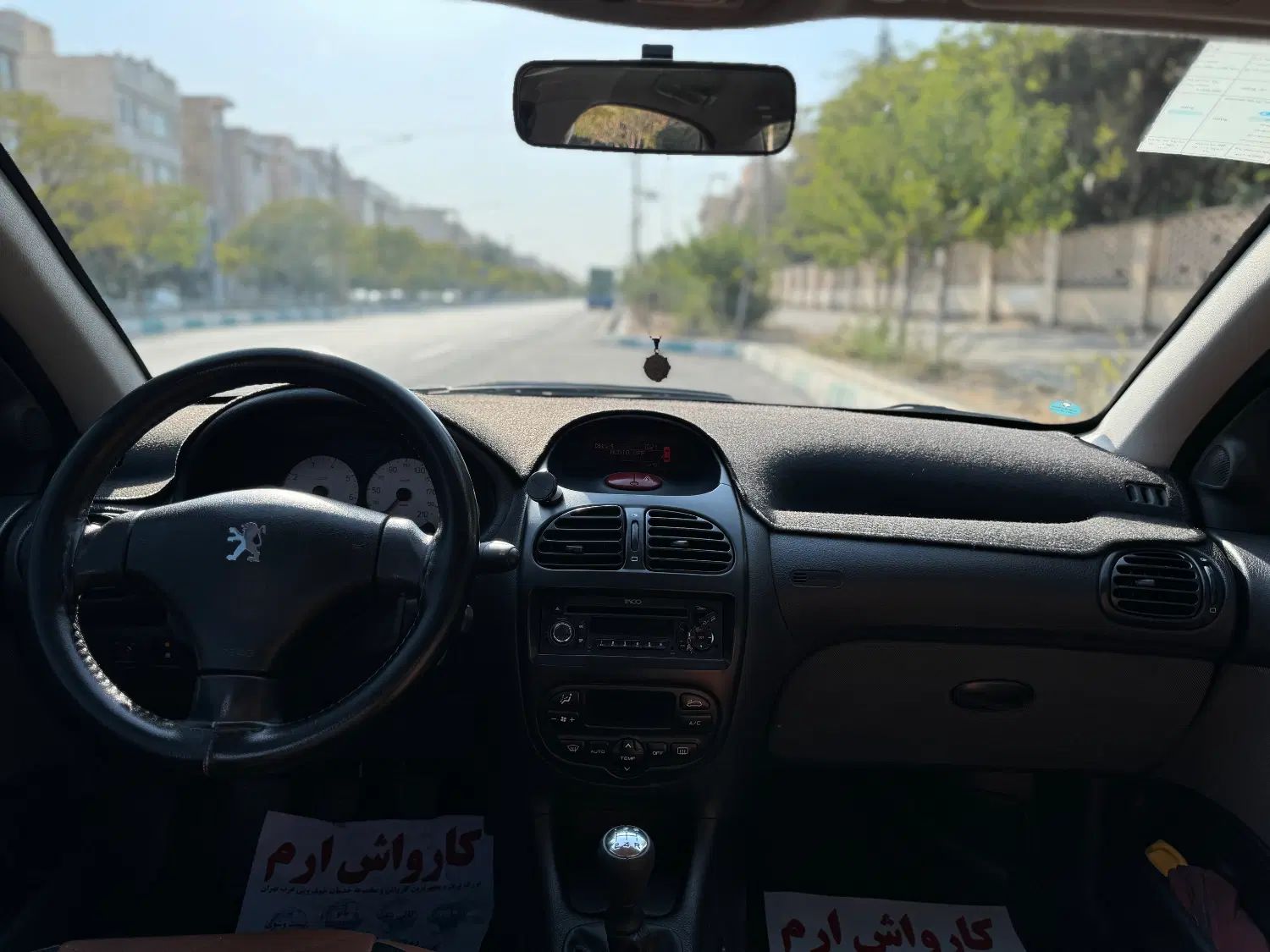 پژو ۲۰۶ صندوق دار v8 - 1396