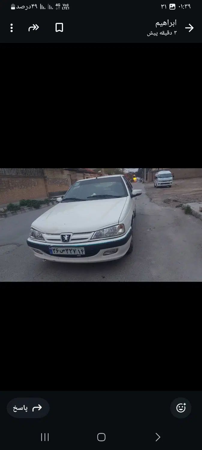 پژو پارس XU7ساده - 1384