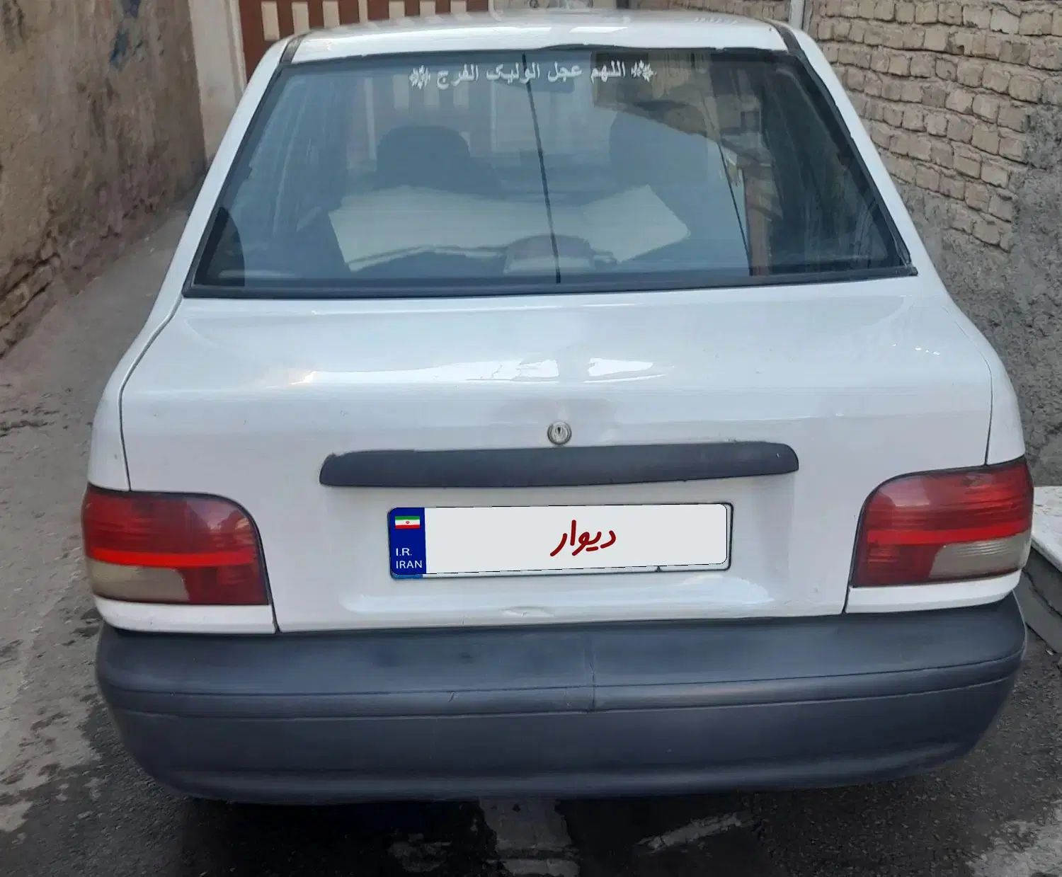 پراید صبا بنزینی - 1383
