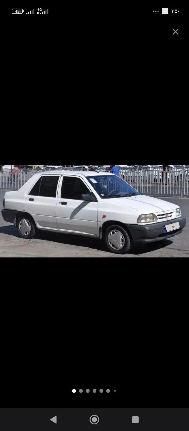 پراید 131 EX - 1398