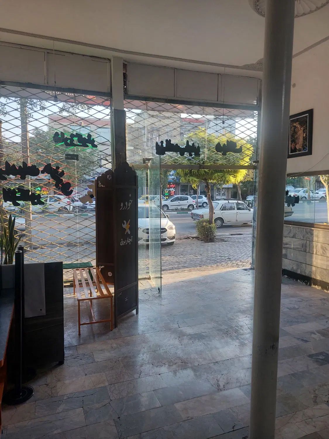 شاهین G دنده ای - 1400