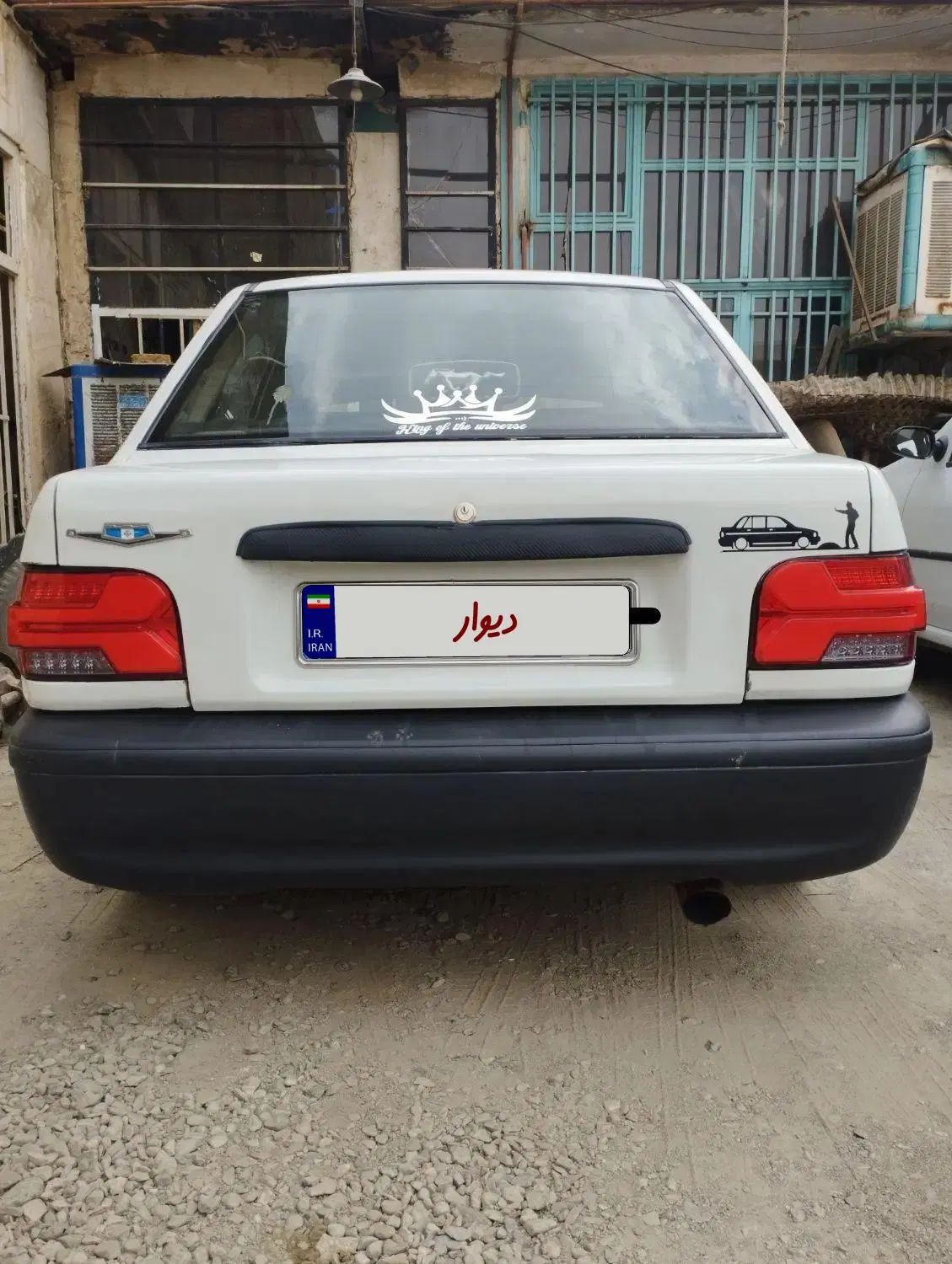 پراید صبا بنزینی - 1380