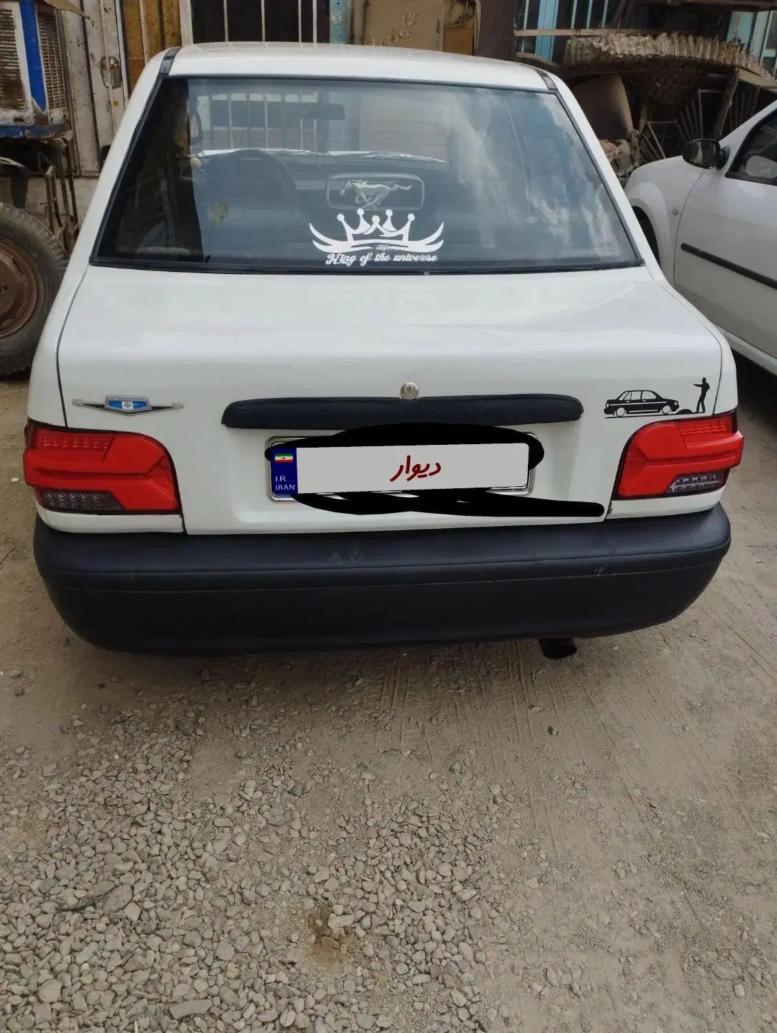 خودرو پراید، صبا آگهی ann_20237419